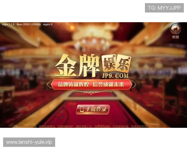 如何快速下载PG娱乐手机版下载，详细步骤帮助新手玩家顺利体验游戏