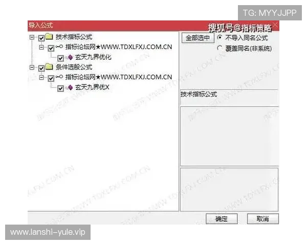 星空娱乐客服支持多平台无缝对接确保玩家在手机和电脑端都能获得优质服务