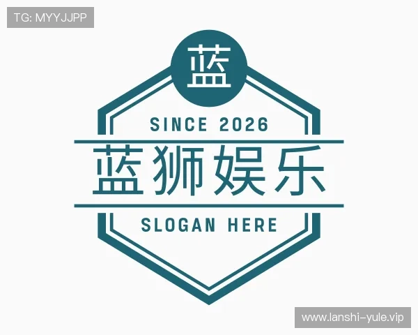 介绍蓝狮娱乐